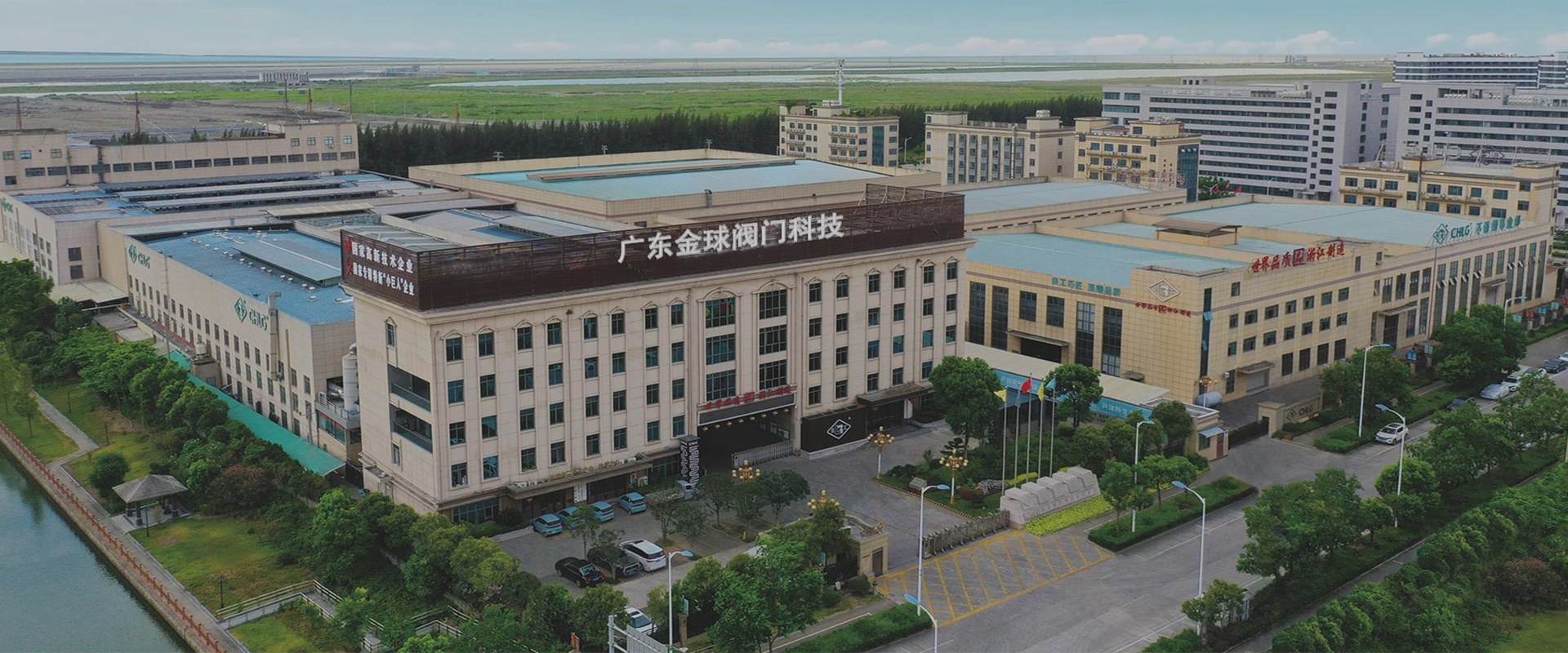 Kina JQF ventilfabrikk